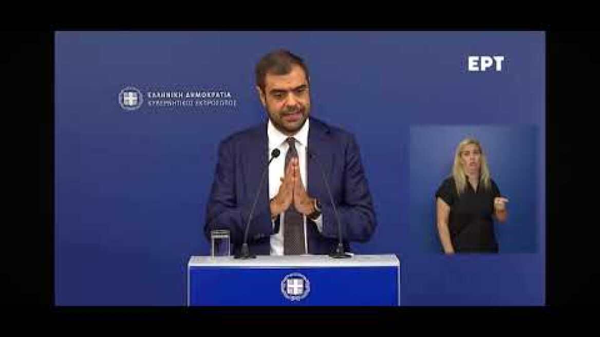 Pavlos Marinakis for the Unknown Soldier