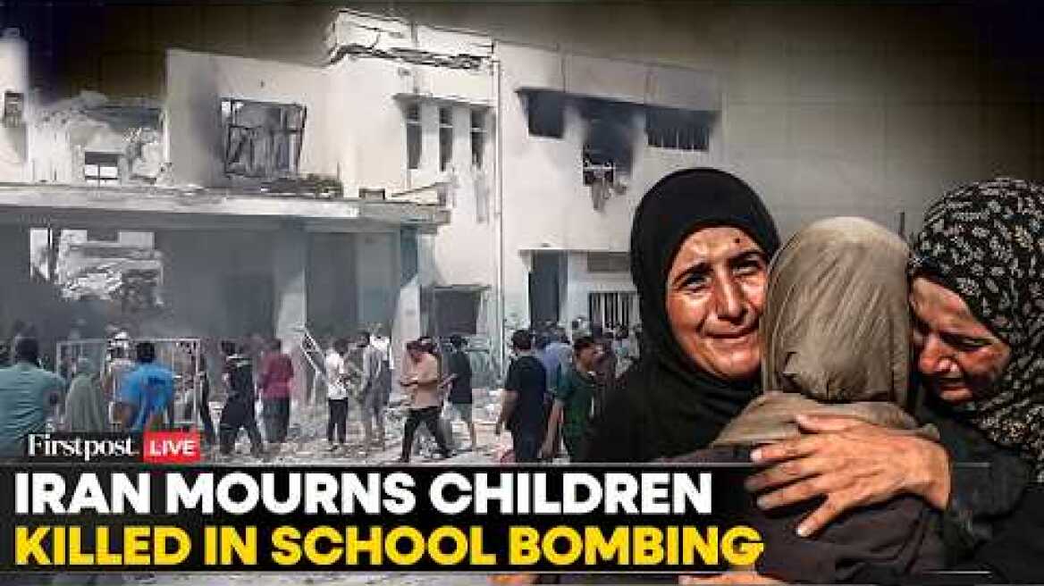 LIVE: Mass Funeral for Children Killed in School Bombing in Iran | US Iran War | Israel vs Iran