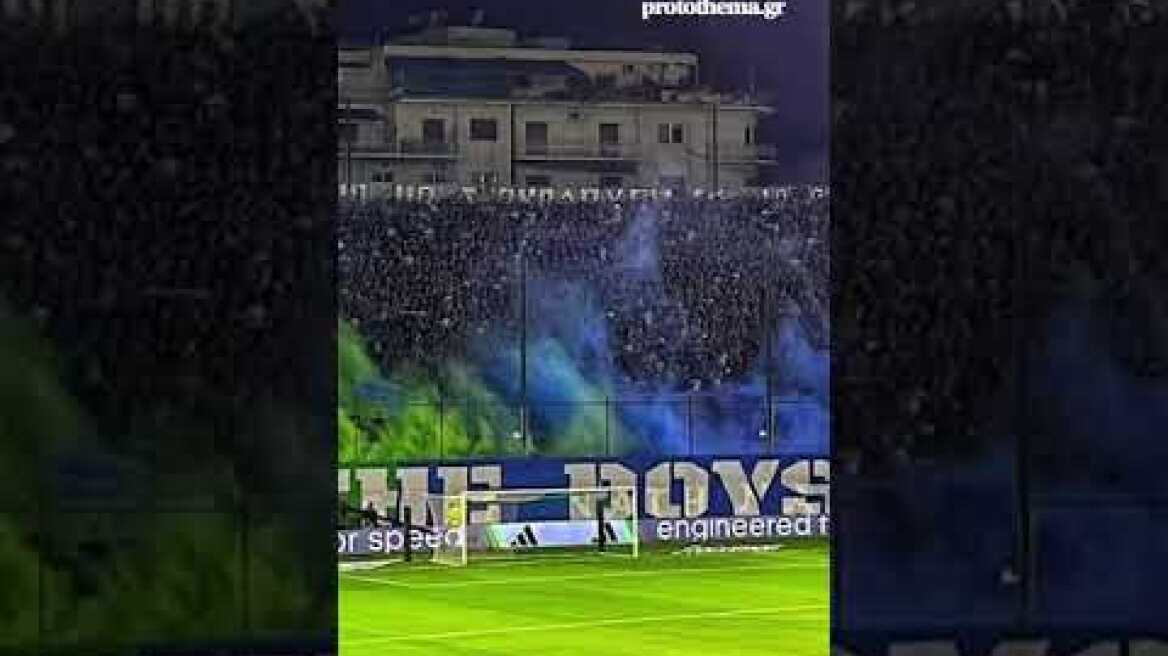 Η στιγμή που ο κόσμος του Παναθηναϊκού γιουχάρει για το πανό υπέρ των Blue Bad Boys