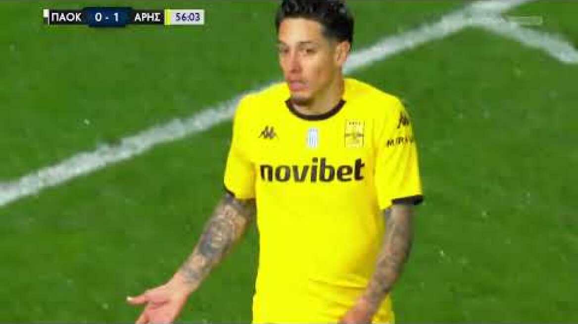 ΠΑΟΚ - Άρης: 0-1 (MD 1 playoffs, 10/03/2024)