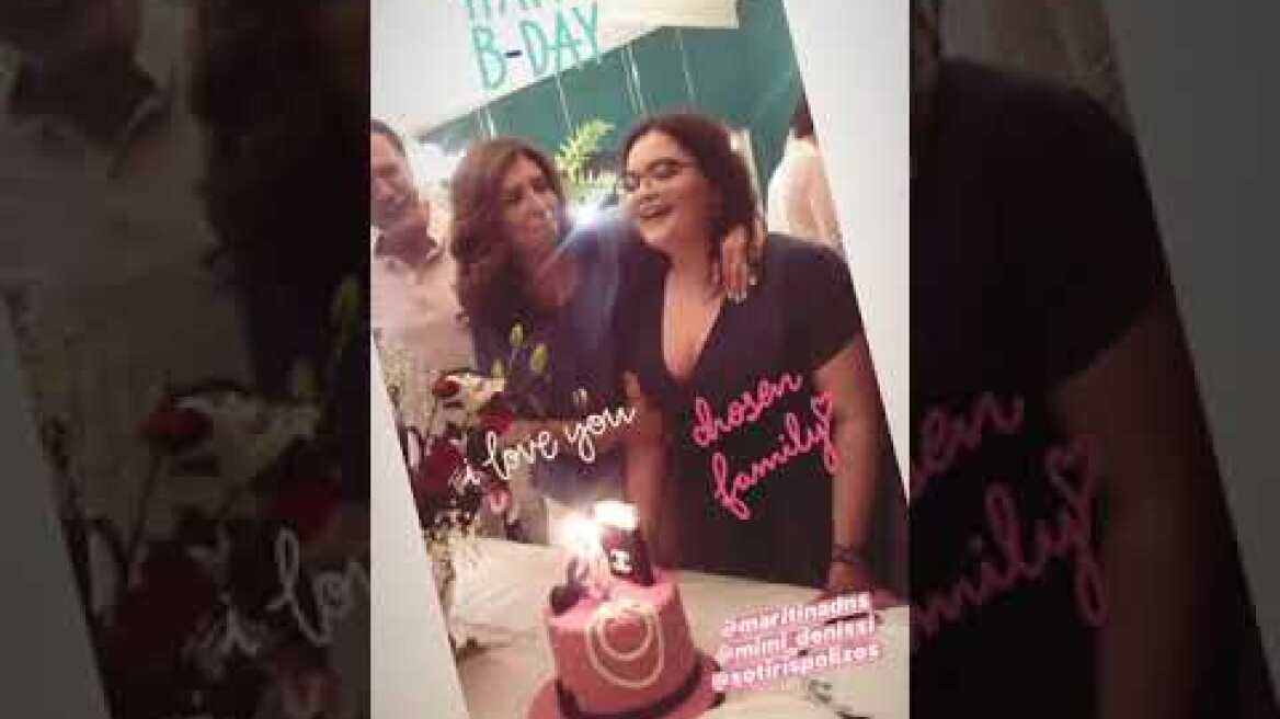 Μιμή Ντενίση: Η κόρη της έγινε 20 χρόνων!