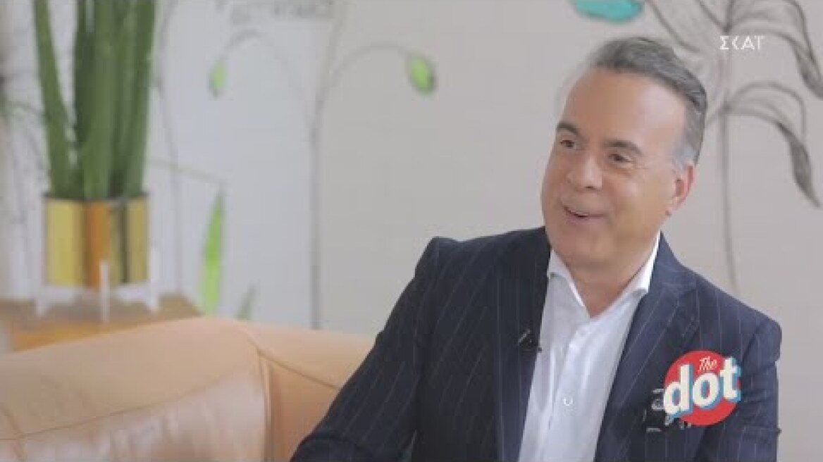 Ο Φώτης Σεργουλόπουλος στο Dot