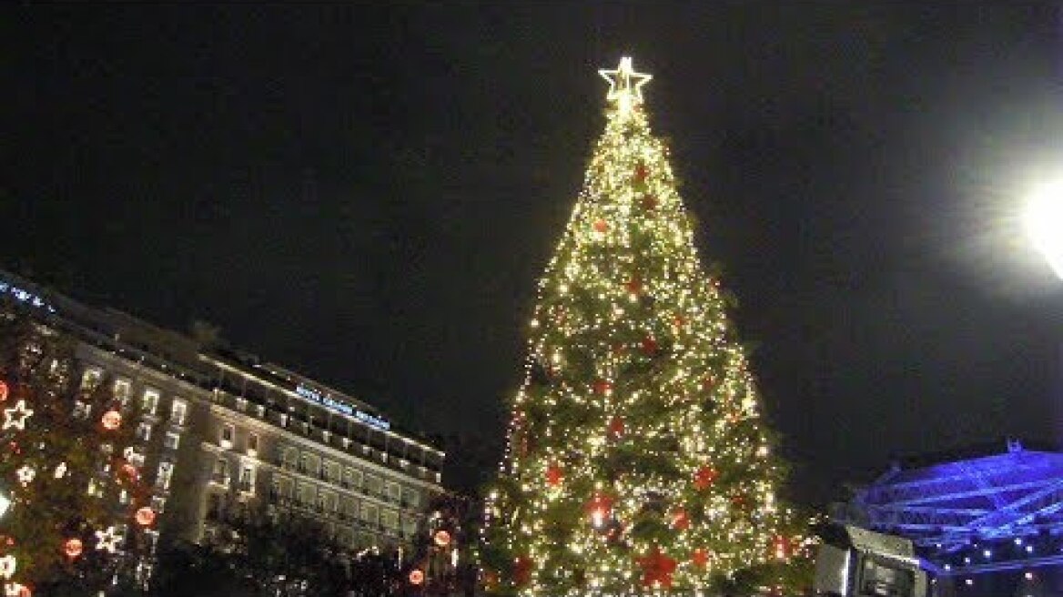 ΑΘΗΝΑ | Φωταγωγήθηκε το Χριστουγεννιάτικο δέντρο  στο Σύνταγμα - (10.12.2019)