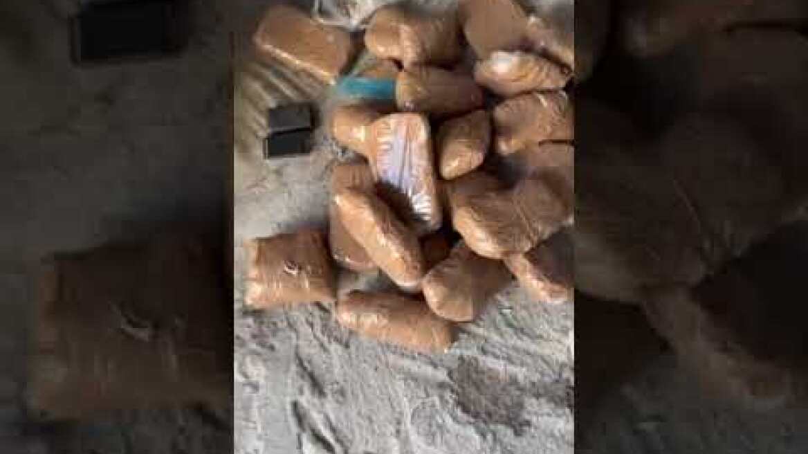 10032026 Επιχείριση ΥΔΝ