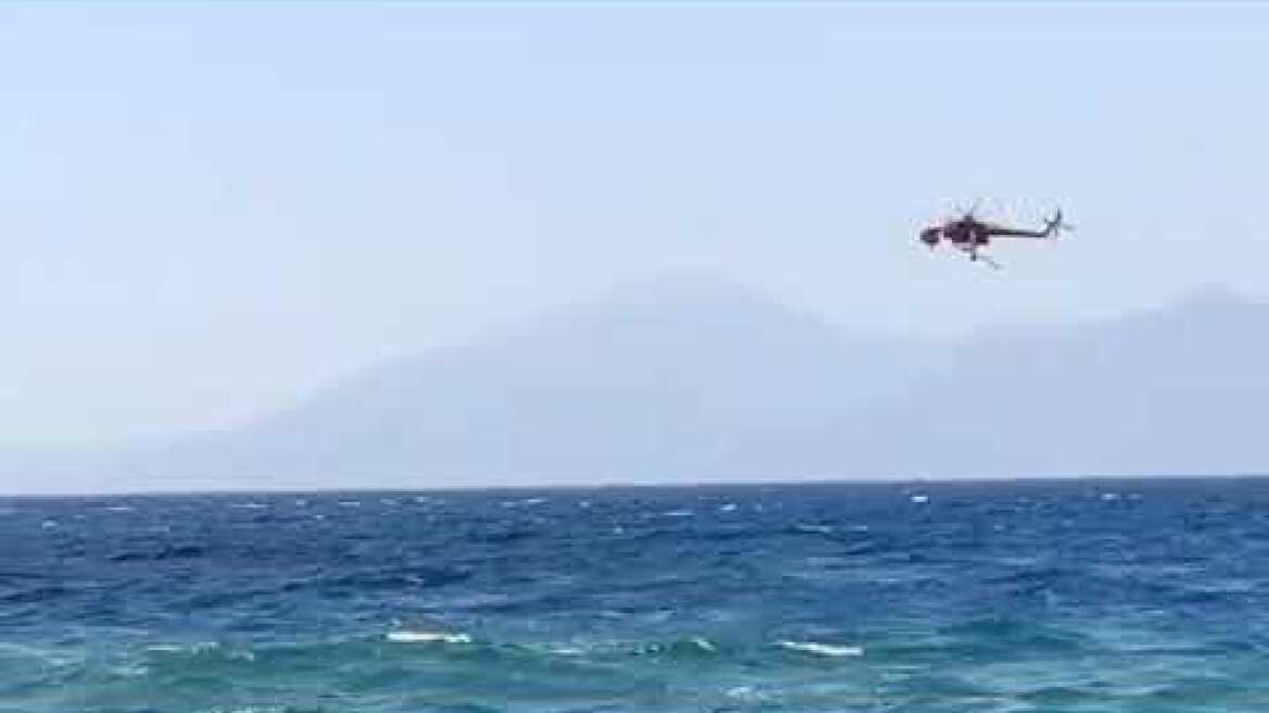 Παραλία Μπούκα φωτιά