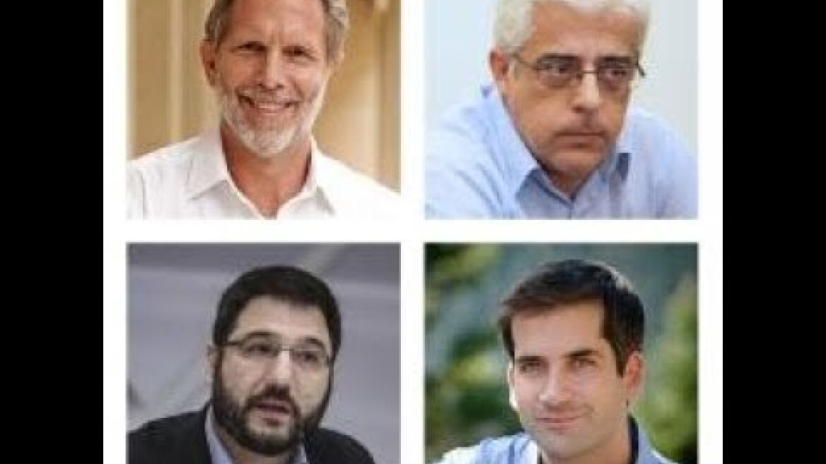 Συναντήσεις Απρόβλεπτες | Π. Γερουλάνος, Ν. Ηλιόπουλος, Κ. Μπακογιάννης, Ν. Σοφιανός