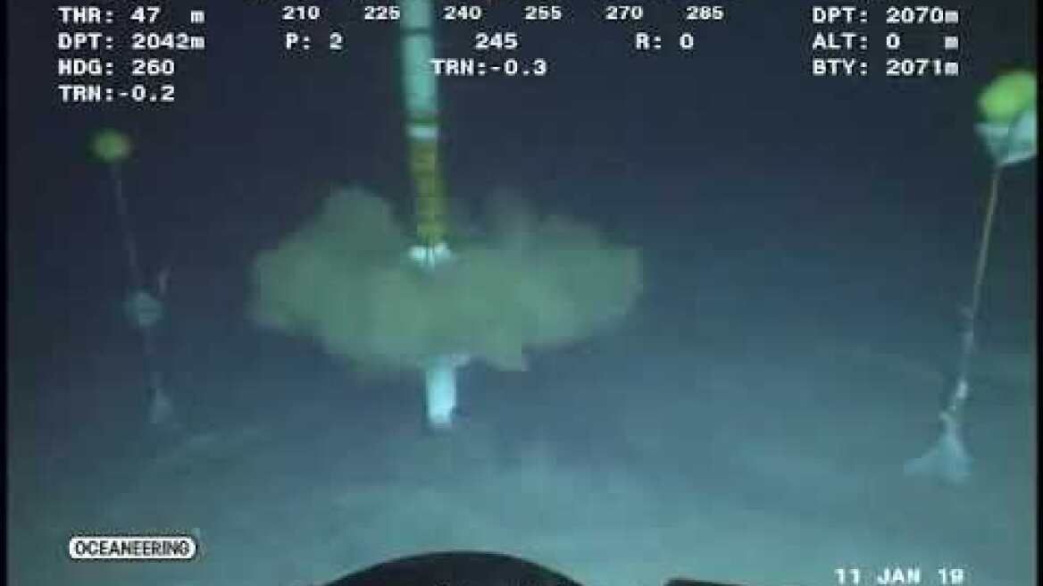 Η ExxonMobil στην κυπριακή ΑΟΖ για φυσικό αέριο: Το δημοσιοποίησε ο Κύπριος υπουργός Γ. Λακκοτρύπης