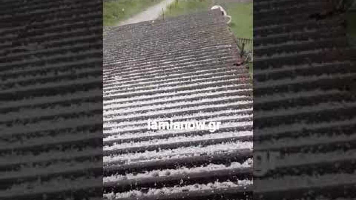 Lamianow.gr : Απίστευτη χαλαζόπτωση στην Ηράκλεια του δήμου Λαμιέων