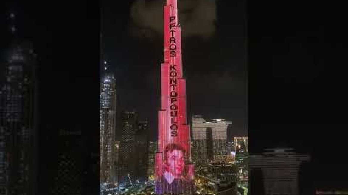 Η ελληνική επιτυχία του Carpo, τώρα και στο Ντουμπάι