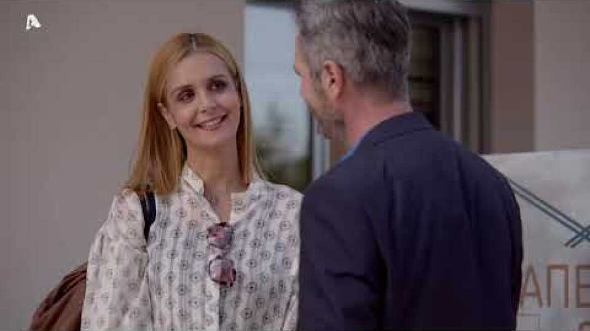 Άσε μας ρε μαμά | Επεισόδιο 31 | Sneak Preview 1