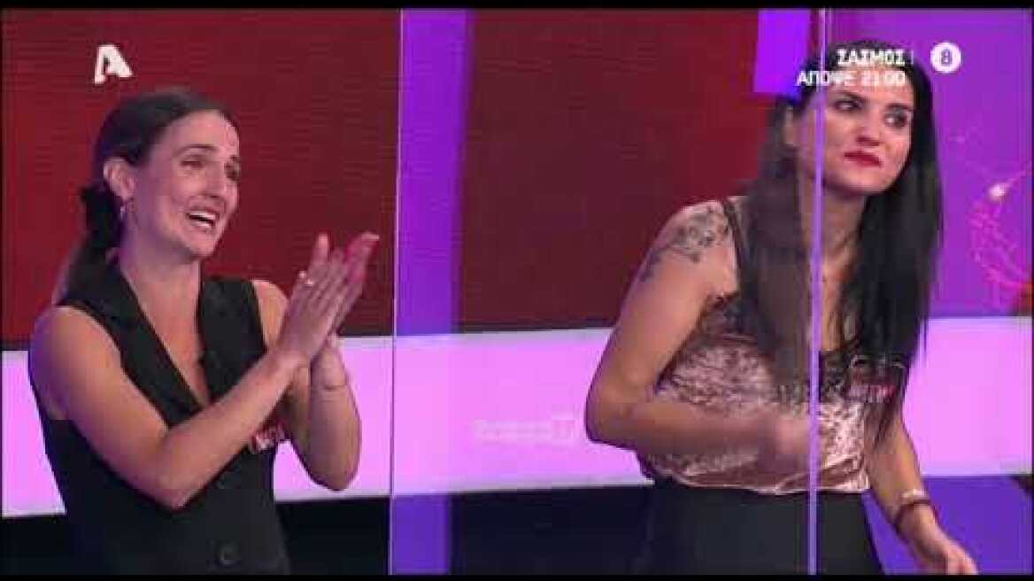 Deal: Ο Ιωάννης έγραψε ιστορία με το τεράστιο ποσό που κέρδισε