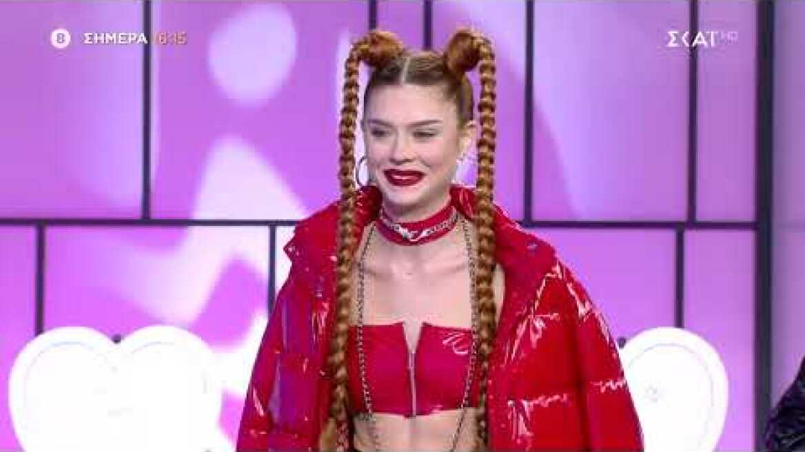 My Style Rocks | Trailer | 07/02/2024