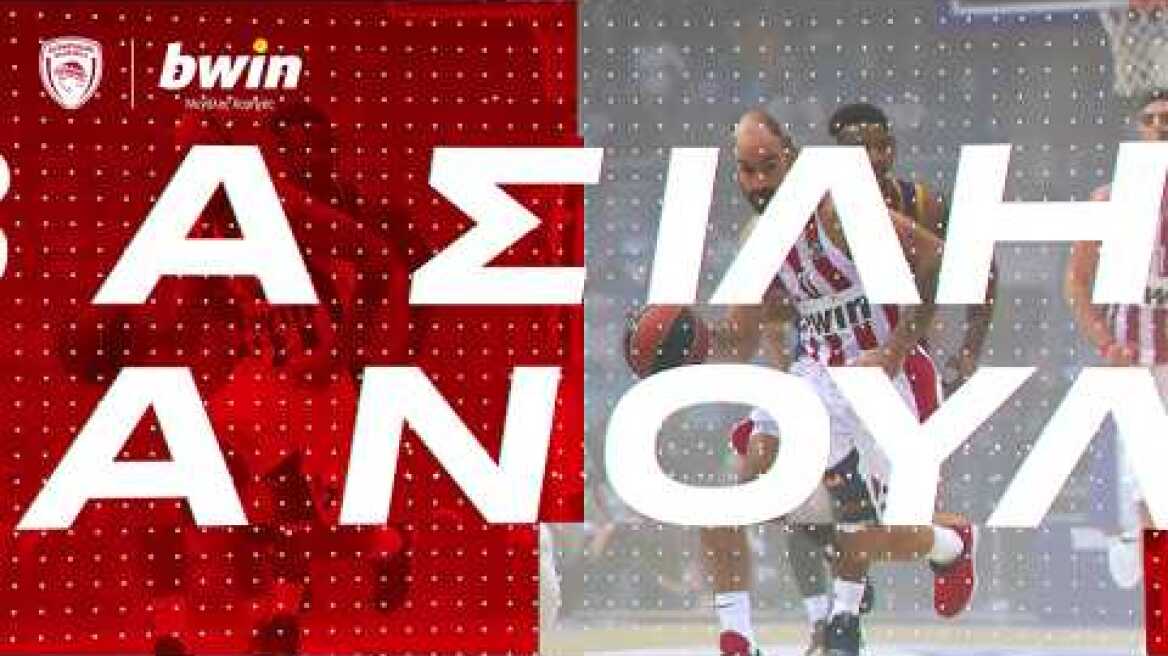 bwin.gr | Βασίλης Σπανούλης | Συνέντευξη