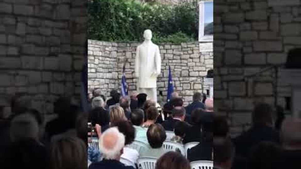 Π. Παυλόπουλος - Καρύταινα