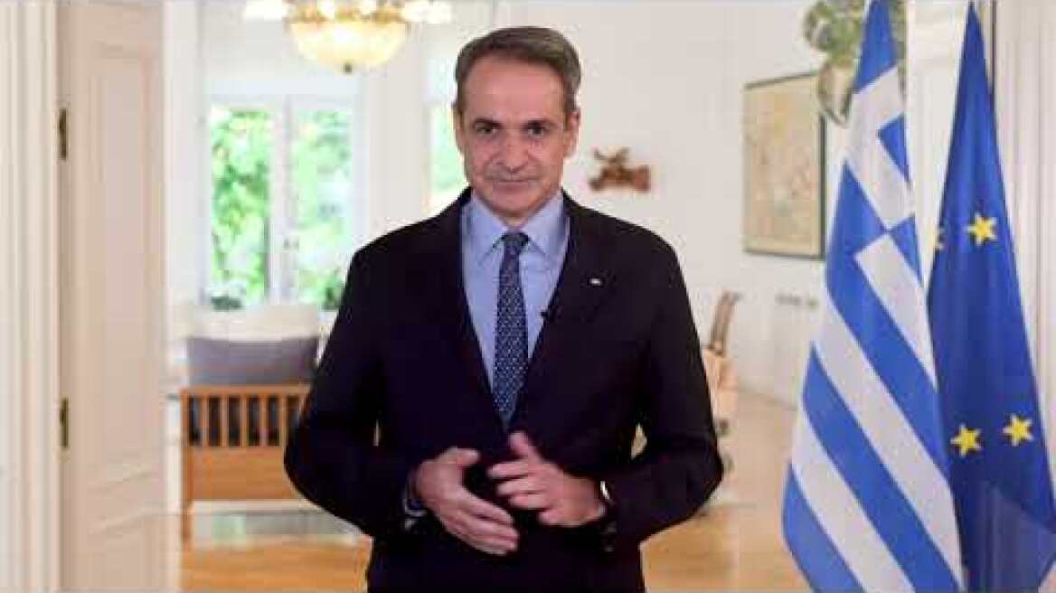 Μητσοτάκης: Ημέρα περηφάνιας για την Ελλάδα την κυβέρνηση και όλους τους πολίτες η εκλογή Πιερρακάκη