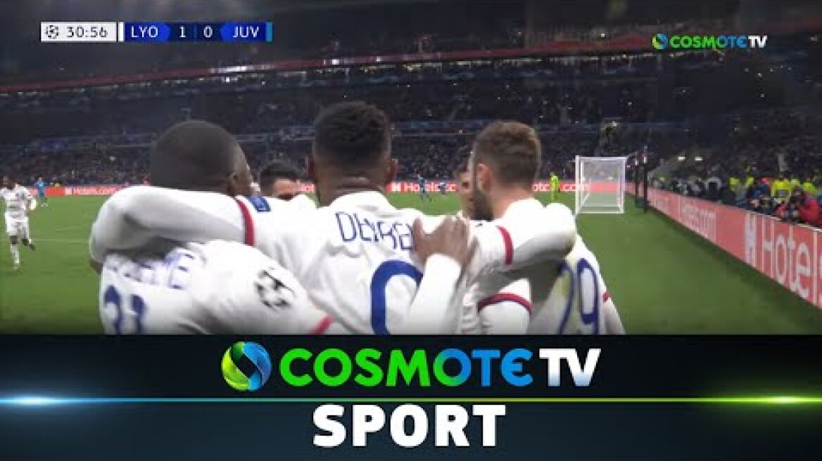 Λιόν - Γιουβέντους (1-0) Highlights - UEFA Champions League 2019/20 - 26/2/2020 | COSMOTE SPORT HD