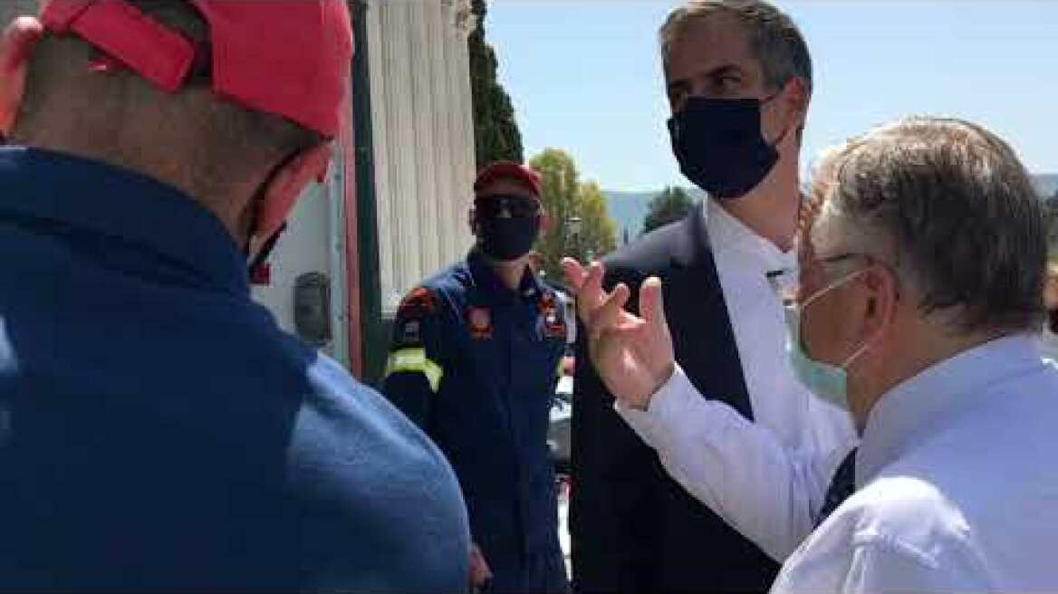 Χαμόγελο βίντεο Ζάππειο