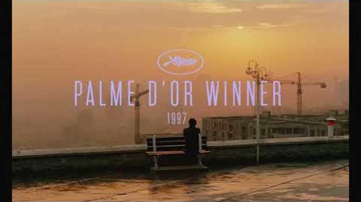 Η Γεύση του Κερασιού (Taste of Cherry) (1997), 4Κ HD trailer - 1080p - Greek Subtitles