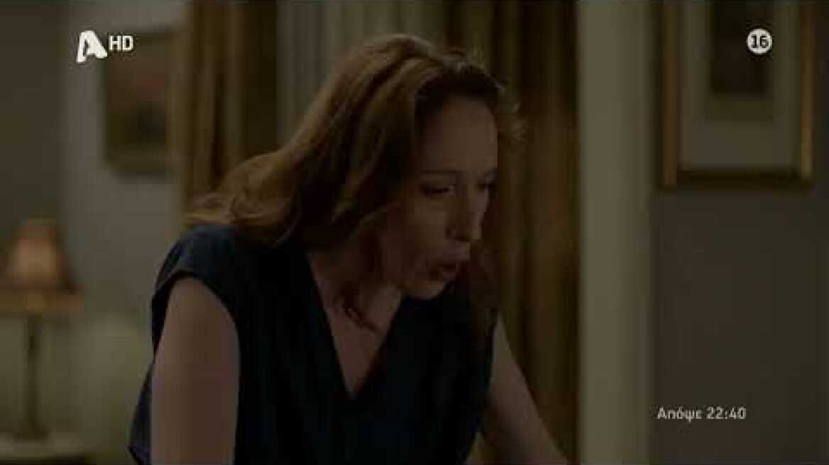 Αυτή η νύχτα μένει | Τετάρτη 22:40