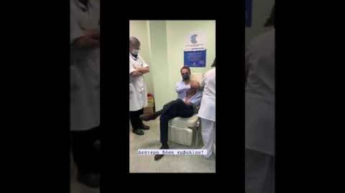 Δεύτερος εμβολιασμός Πρωθυπουργού