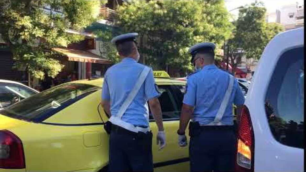 Έλεγχοι Αστυνομίας