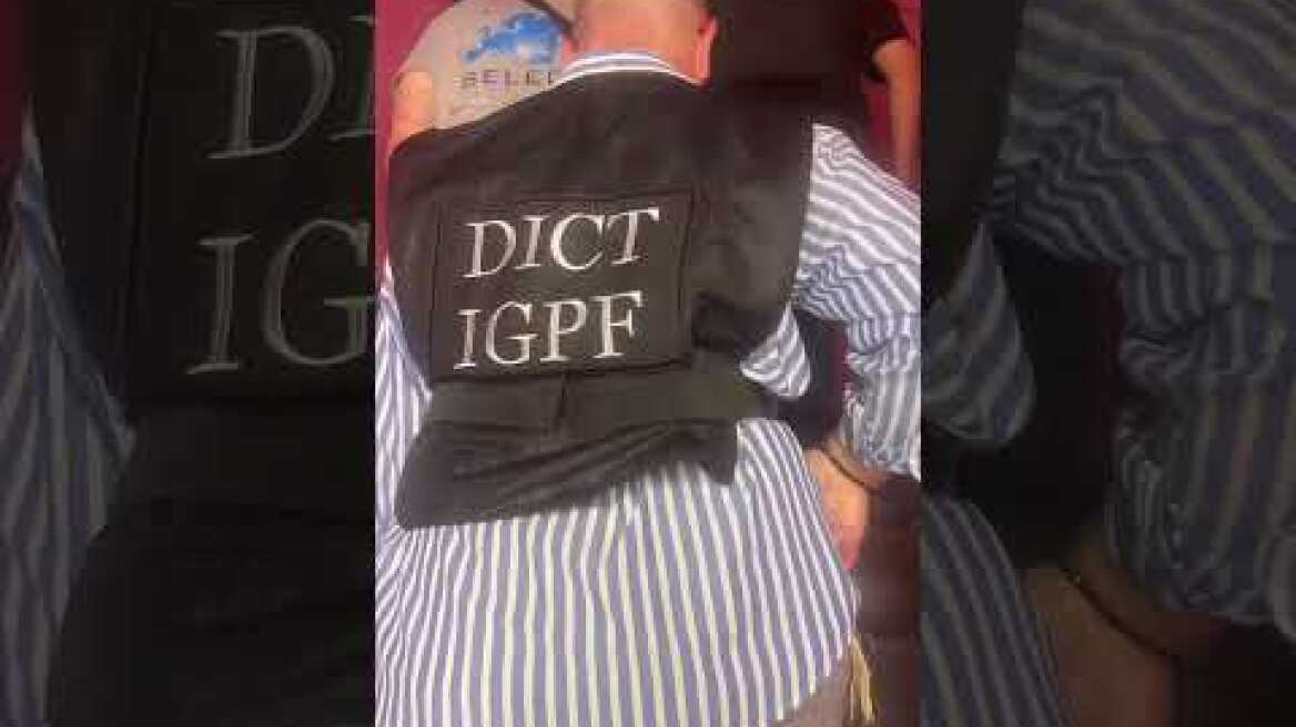 04072025 ΔΑΟΕ ΕΜΠΟΡΙΑ ΑΝΘΡΩΠΩΝ