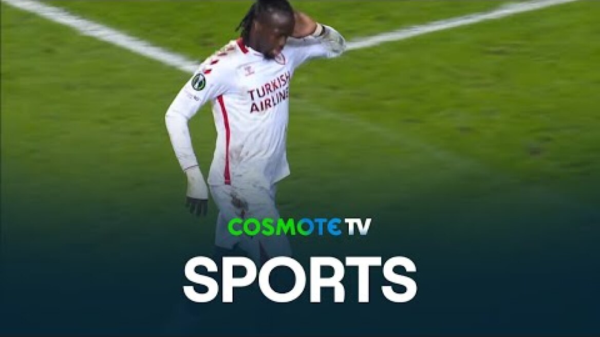 Σαμσουνσπόρ - Σκέντιγια 4 - 0 | Highlights - UEFA Conference League - 26/02/2026 | COSMOTE SPORT HD