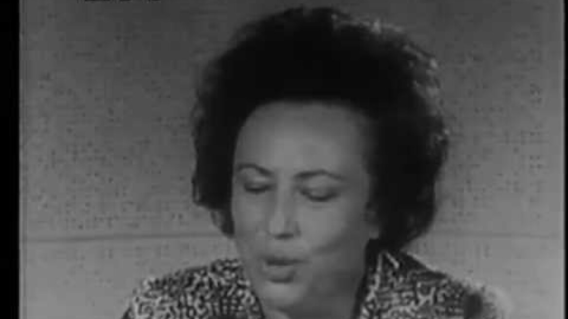 23 ΙΟΥΛΙΟΥ 1974