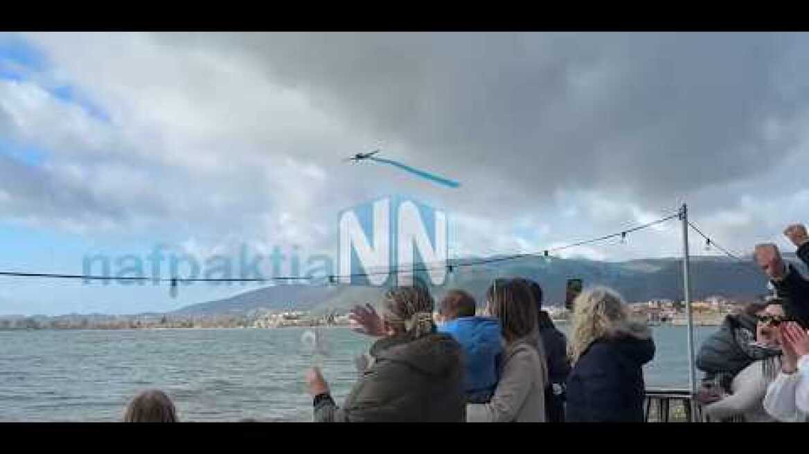 «Αποκαλύφθηκε το φύλο του μωρού – Βίντεο» - Ένα gender reveal που δύσκολα θα ξεχαστεί!