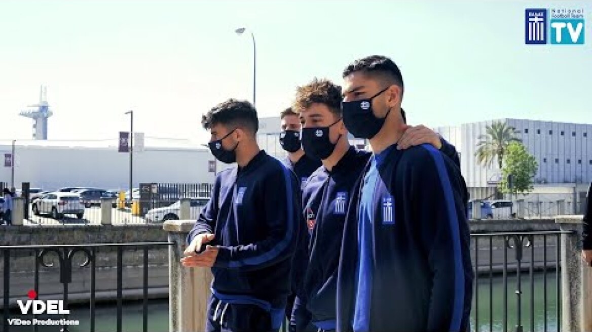 Buenos dias... από την Γρανάδα!