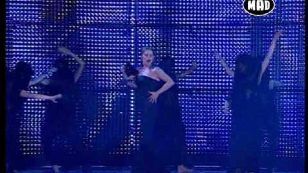 Ελένη Τσαλιγοπούλου- Stereo Mike feat Shaya "Pump It/Μισιρλού" (Μad Video Music Awards 2006)