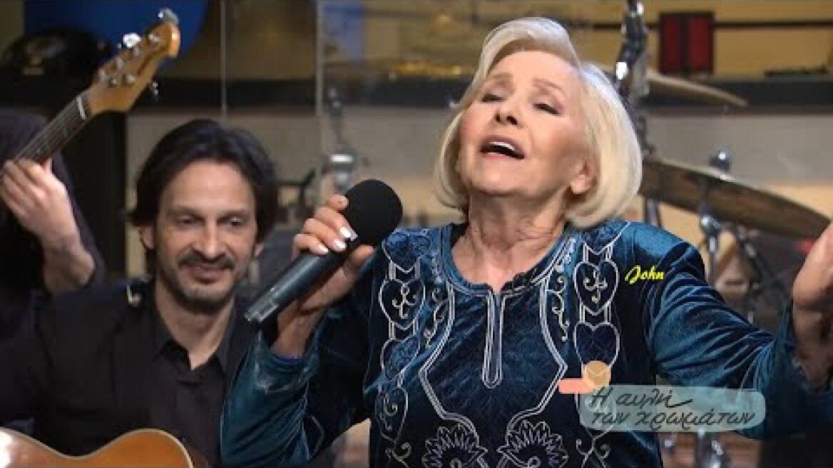 Καθένας με τον πόνο του   Μαίρη Μαράντη Video Live 2022