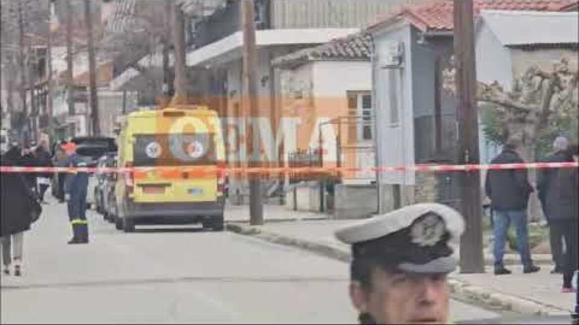 Έγκλημα στη Λάρισα - Ταμπουρωμένος ο δράστης (1)