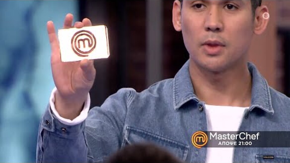 MasterChef 5 - trailer Δευτέρα 29.3.2021