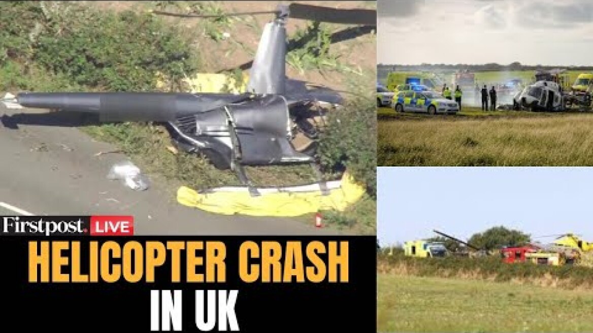 LIVE: Helicopter Crashes on UK's Isle of Wight | UK Helicopter Crash | UK News | N18G