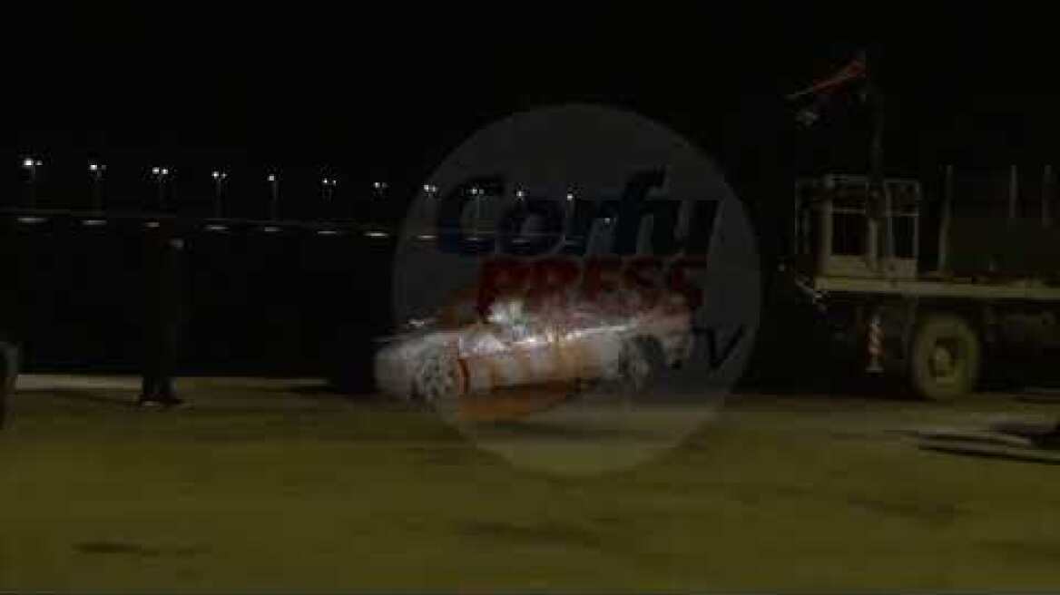 Ανασύρθηκε βυθισμένο ΙΧ με ανθρώπινα (;) οστά