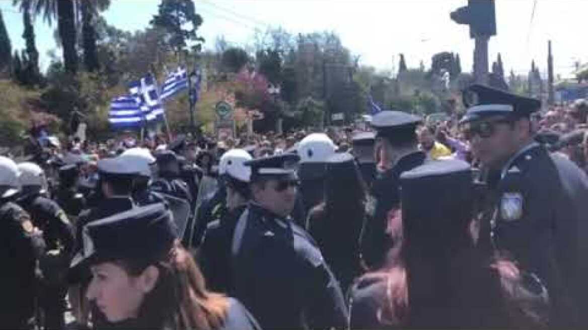 συνθήματα 2