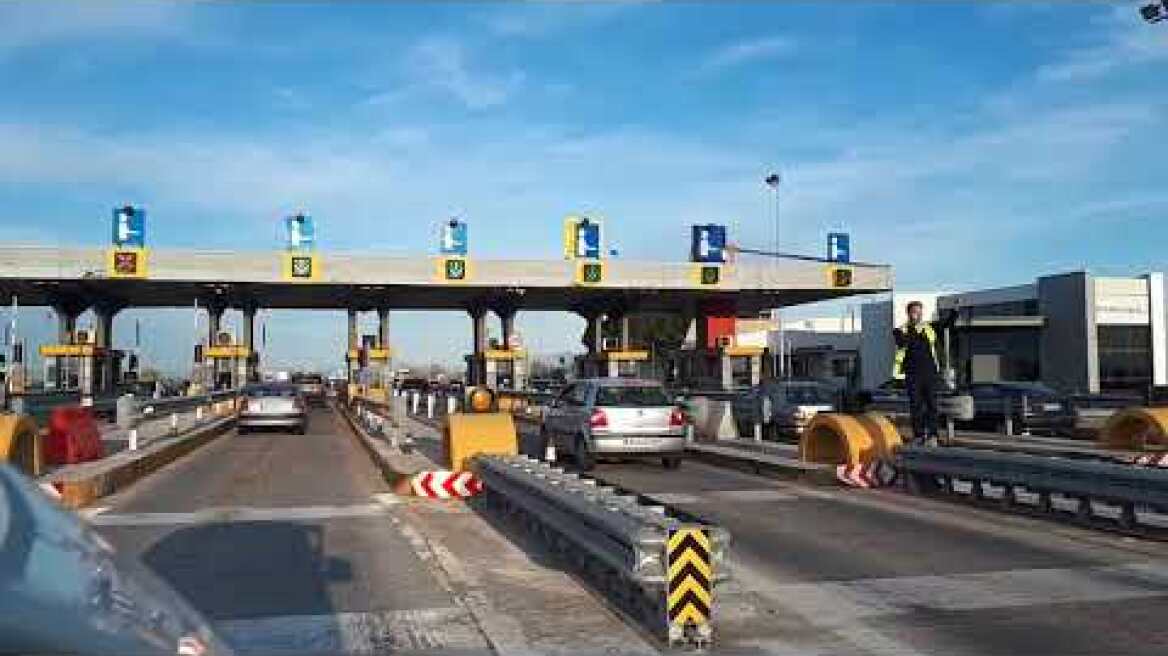 Thestival.gr Μάλγαρα Διόδια Καθαρά Δευτέρα