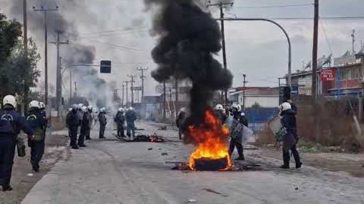 Επεισόδια με Ρομά