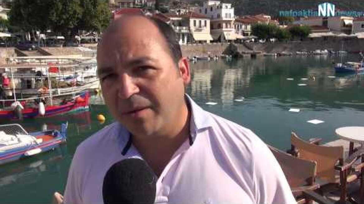 ρυπανση-λιμάνι Ναυπάκτου 31.8.2018