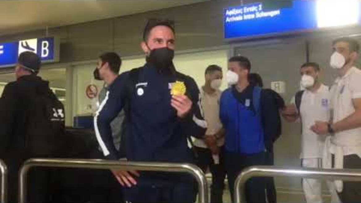 Πετρούνιας