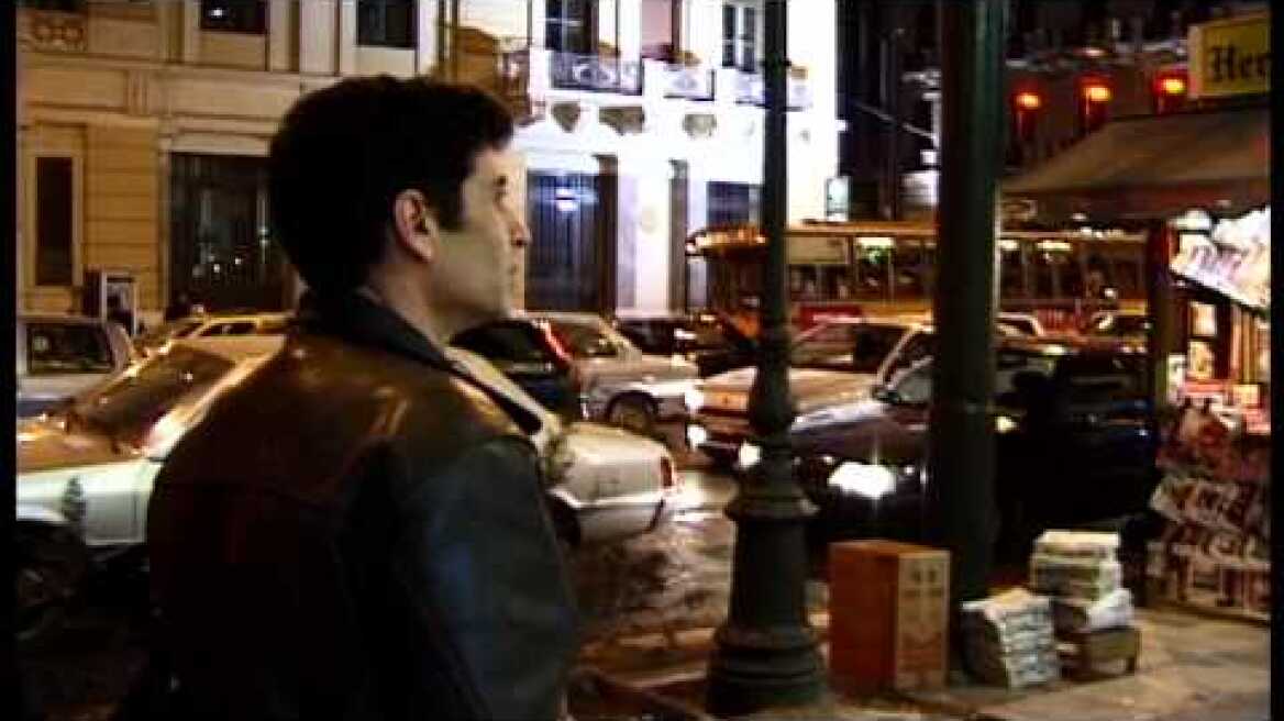 Κ.Γώγου,«Εμένα οι φίλοι μου»-Magic De Spell, Σ.Μάλαμας