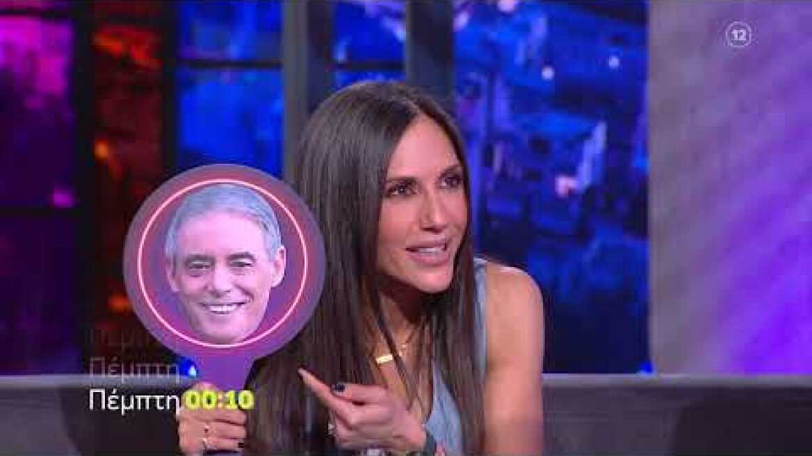 Night Out | Πέμπτη 08/6, 00:10 (trailer)