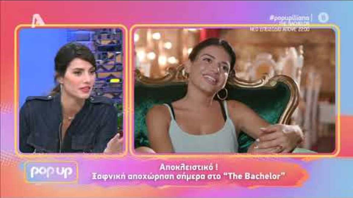 Τhe Bachelor Επ. 8 | Spoiler: Ξαφνική αποχώρηση!  Η συνέχεια απόψε στις 22:00