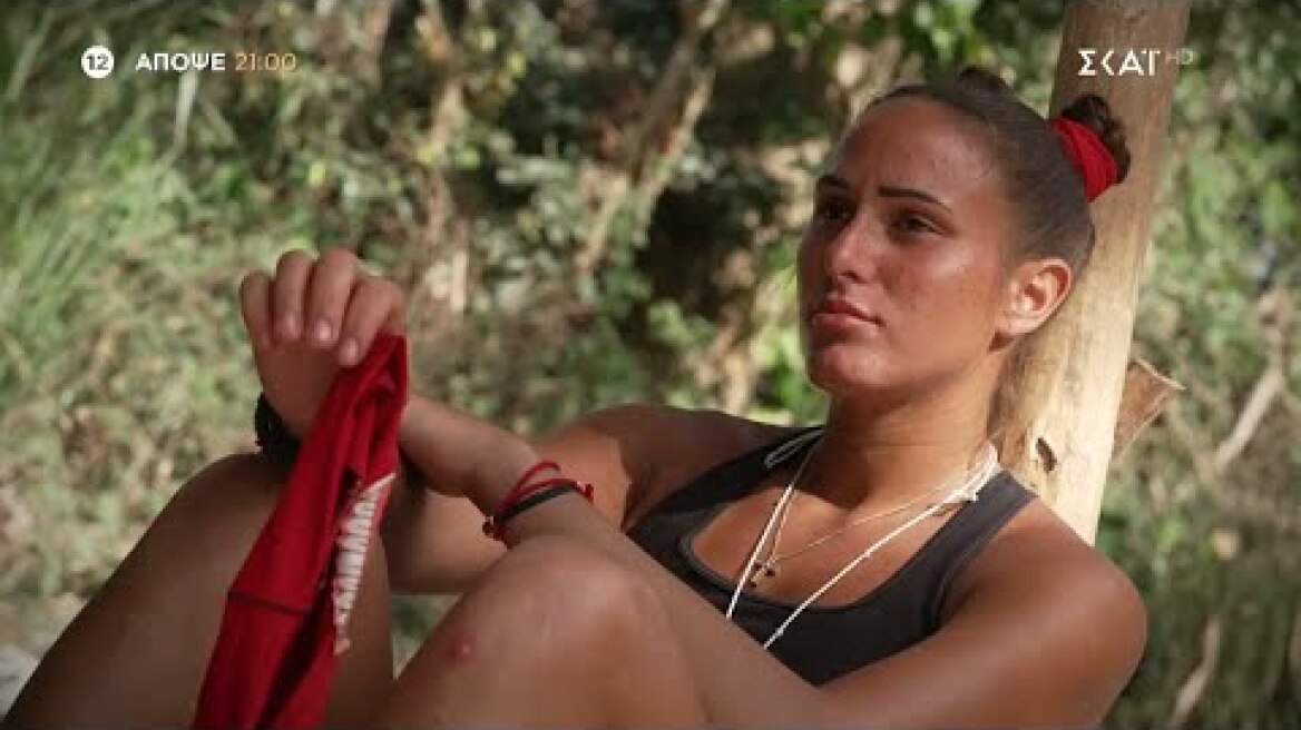 Survivor | Trailer | 12/03/2024