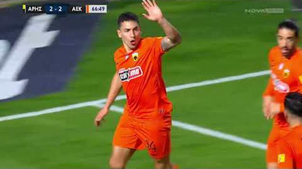 Άρης - ΑΕΚ: 3-3 (MD 26, 03/03/2024)