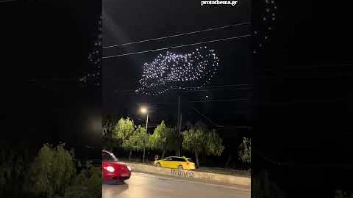 Εισαγγελική παρέμβαση για το drone show με φόντο την Ακρόπολη