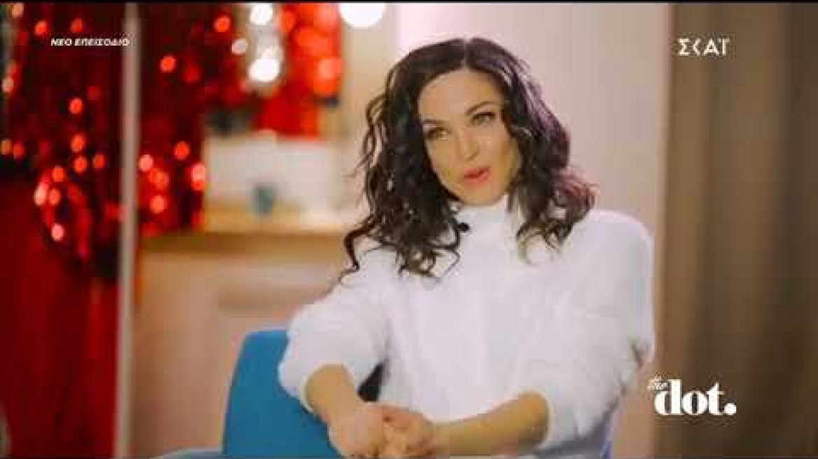 Kατερίνα Γερονικολού: Μιλάει για τον σύντροφό της