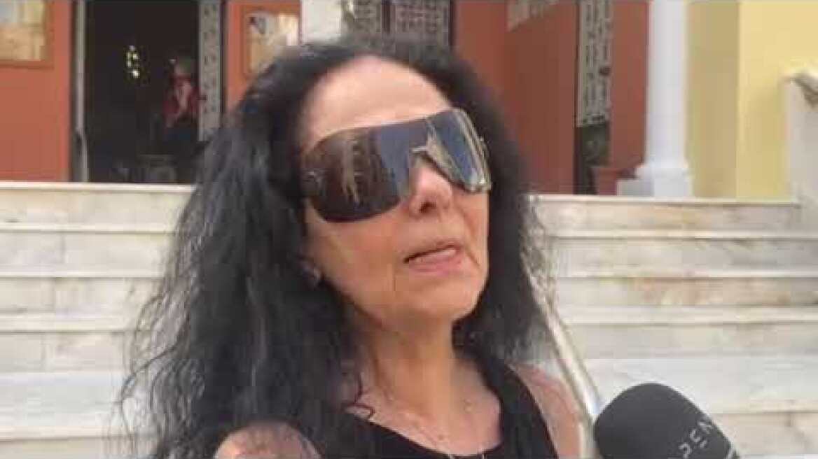 Μνημόσυνο Γιάννη Φλωρινιώτη: Δηλώσεις από την σύζυγό του