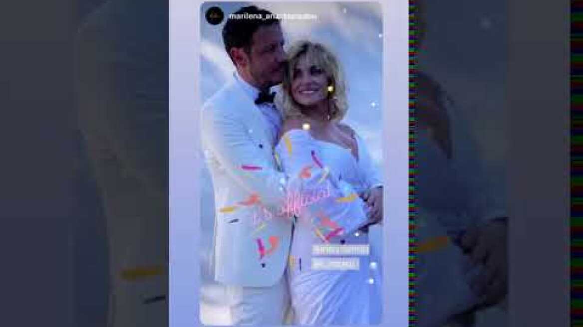 Γάμος Ελεονώρας